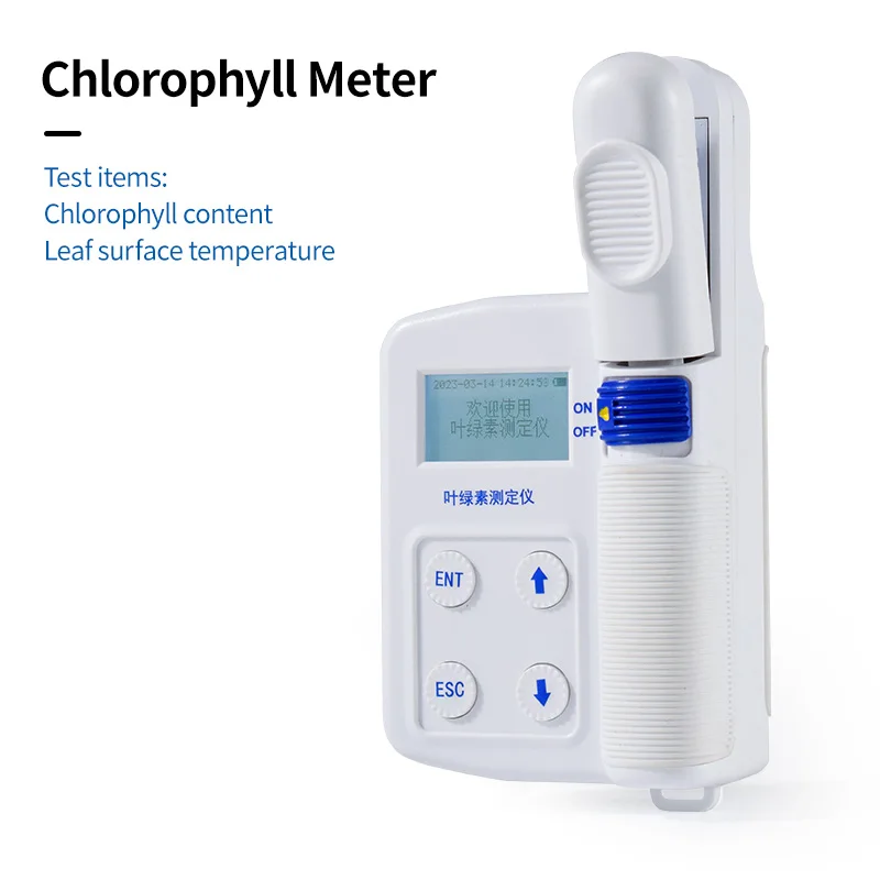 Plant Nutrient Analyzer Instrument for Measuring Chlorophyll Content Testing Equipment