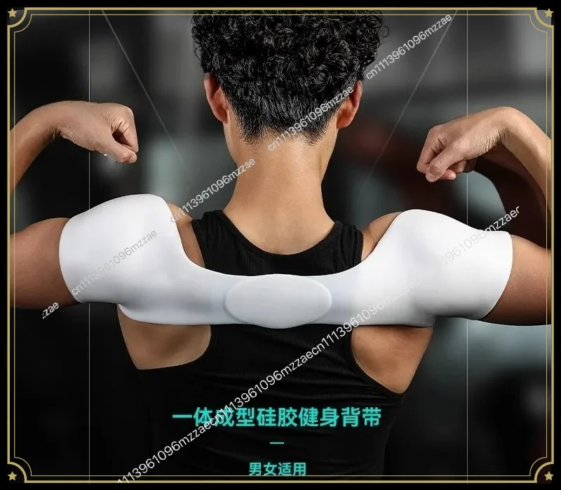 Right Angle Open Shoulder Strap Exercise Chest Fitness Unfold Back Training Strap Camel Chest Blade Straight Back Heavy
