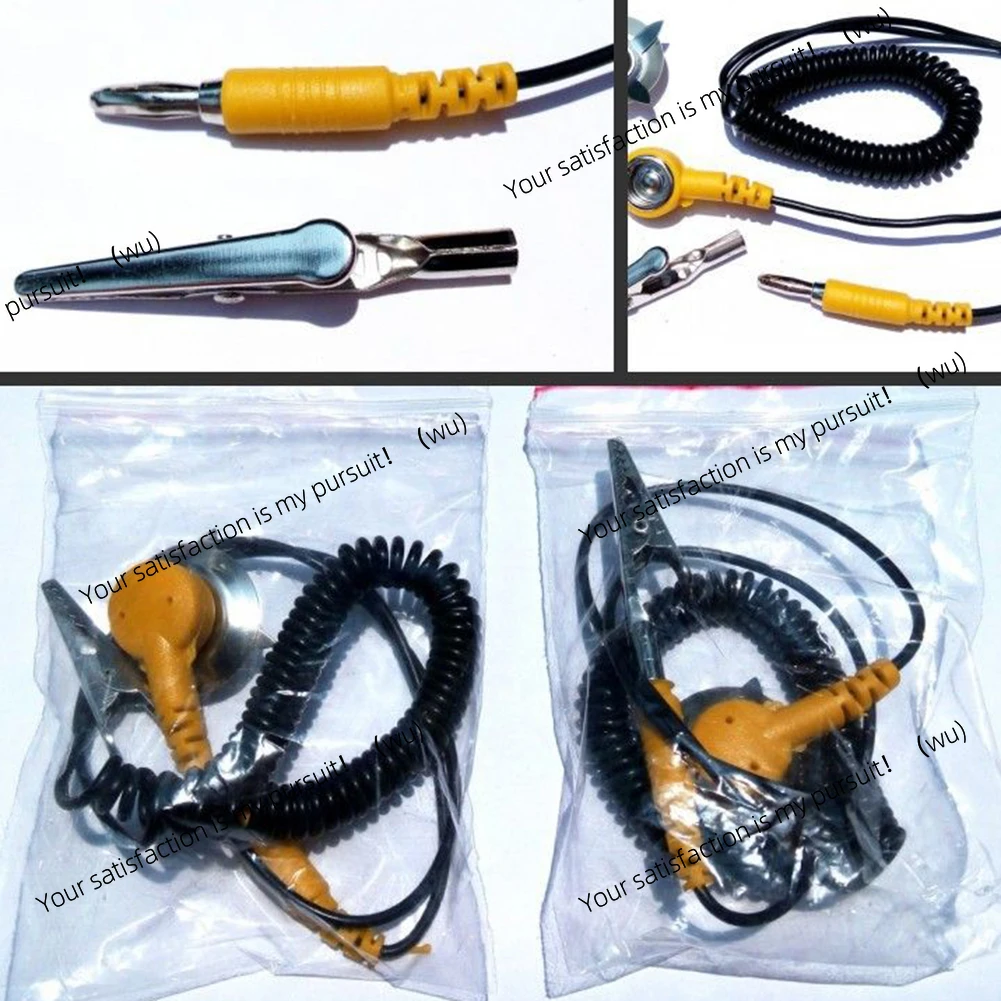 Anti-static ESD grounding wire winding cable, suitable for PU wire, electrostatic grounding cable, electrical equipment
