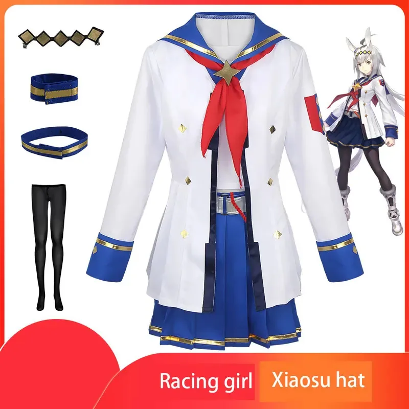 Horse Racing Girl cosplay special week/Tracy/Silent Suzuka/Little Chestnut Hat cosplay costume anime game