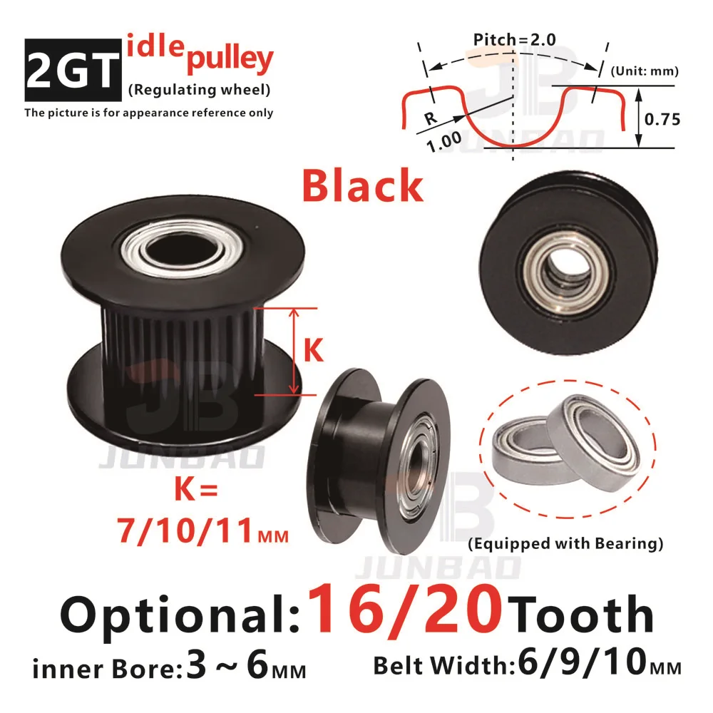 Black 2GT 16T/20T Idle pulley Equipped with Bearing Belt Width 6 9 10 MM G2T 16/20 Teeth Regulating wheel Voron 3D Printer parts