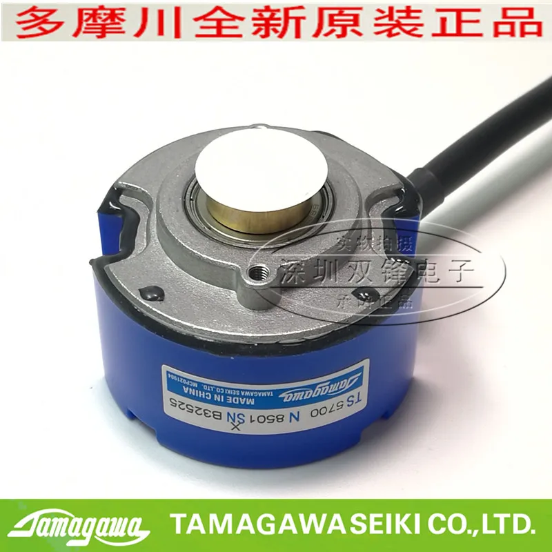 TAMAGAWA Tamagawa 17 bit encoder TS5700N8501 brand new original stock