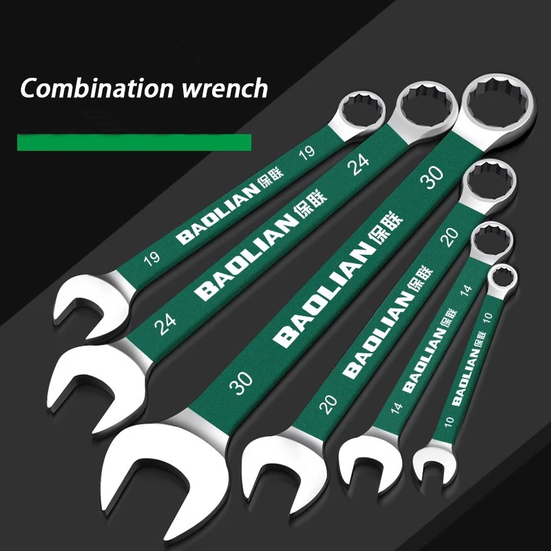 

Professional Mechanical Automotive Torque Wrench Repair Tools Bicycle Torque Set Kit Multi-functional Work Workshop Wrenches