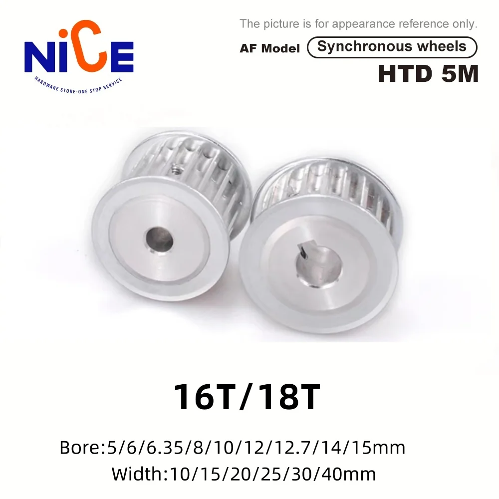 

AF Type 16T/18 Teeth HTD 5M Timing Pulley Bore 5-15mm for 10/15/20/26/30/40mm Width Belt Used In Linear Pulley 5GT