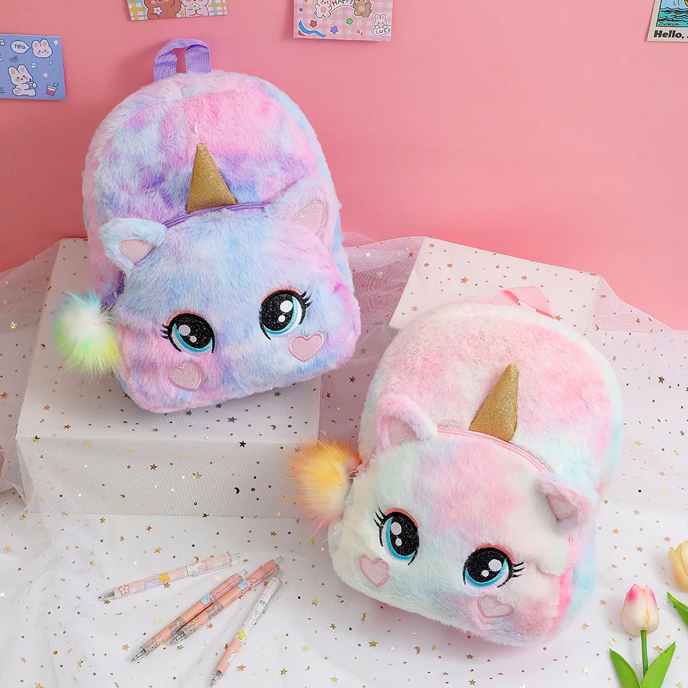 

Kawaii Backpack for Girls Kindergarten Children Unicorn School Bags Purple Cute Travel Bags Kids' Birthday Gift Mochila Infantil
