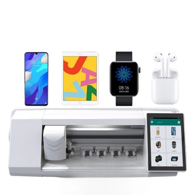 

Automatic intelligent blade film cutting machine, water condensation film cutting machine