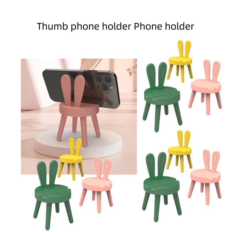 1pcs Creative Cute Phone Holder Chair Shape Desktop Phone Holder Stands Mobile Phone Accessories