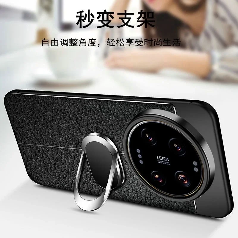 Magnetic Case For Xiaomi 14 Ultra Case Holder Ring Phone Cover For Xiaomi Mi 14Ultra 5G PU Soft Silicone Shell Shockproof Bumper
