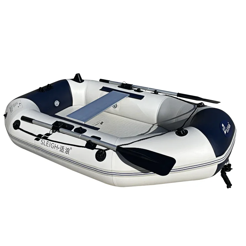 6.5ft 2 Person Inflatable Boat Rescue Speed Boat Thick Wear-Resistant Kayak With Paddles Air Pump Carry Bag Repair Kit