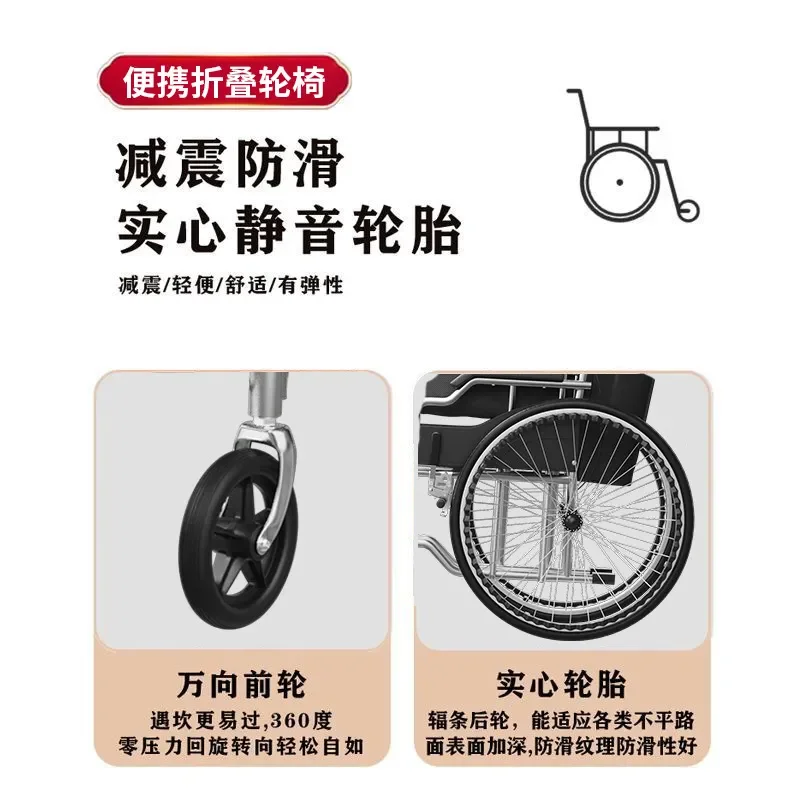 Folding Lightweight Wheelchair Narrow Door Portable Manual Hand Push Scooter for Elderly Disabled Adults and Children