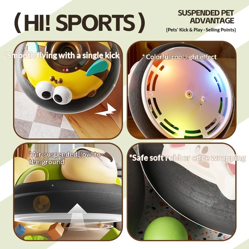 おもちゃの浮遊ボールは物理エネルギーを消費します 屋内および屋外の発光サッカー 親子インタラクティブおもちゃ