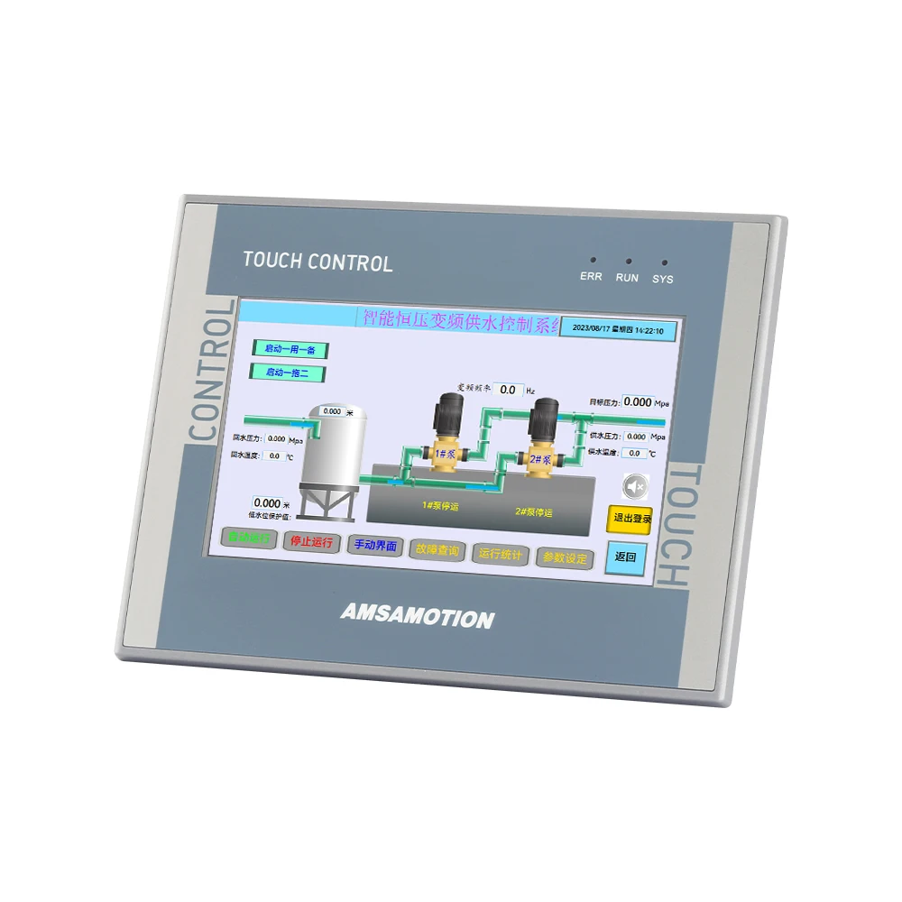 

All-In-One HS7A-32MRT HS7A-32MR Integrator Controller of HMI PLC Operate Panel Transistor Relay PT100 Analog 4I2O