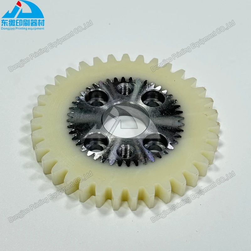 

35 Tooth Gear for Sakura Printing Machinery Spare Parts Gear 35 Tooth Nylon Gear