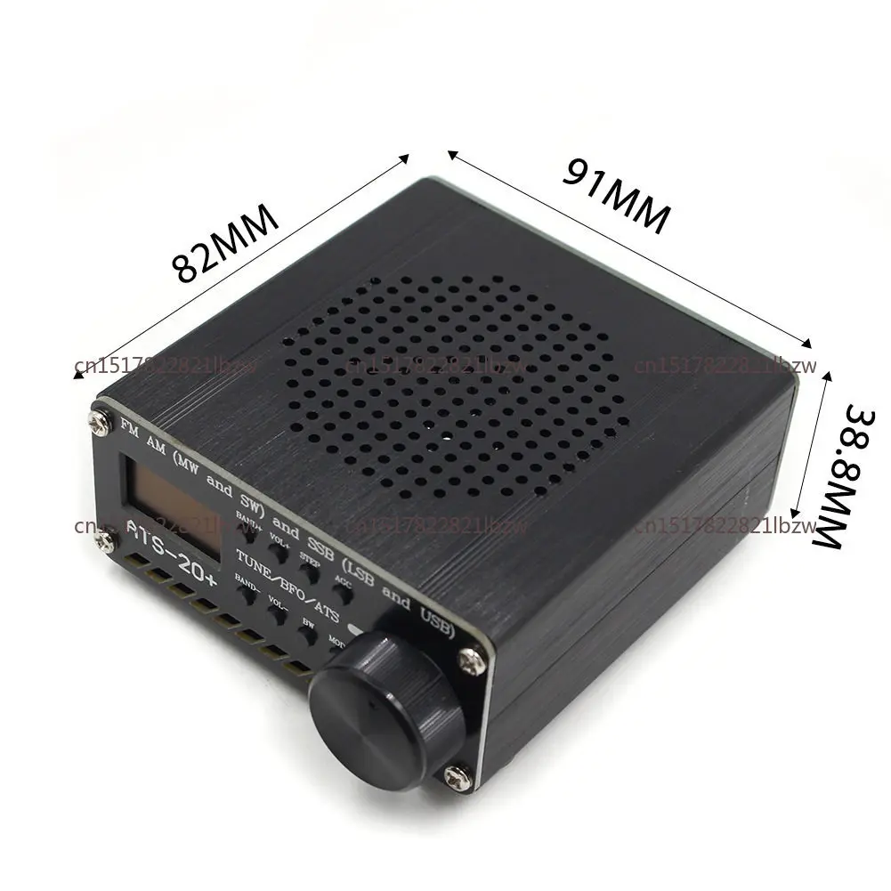 ATS 20+ Radio Receiver Easy To Read Portable World Band Digital Receiver Professional Lightweight for Home for Outdoor Camping view 5