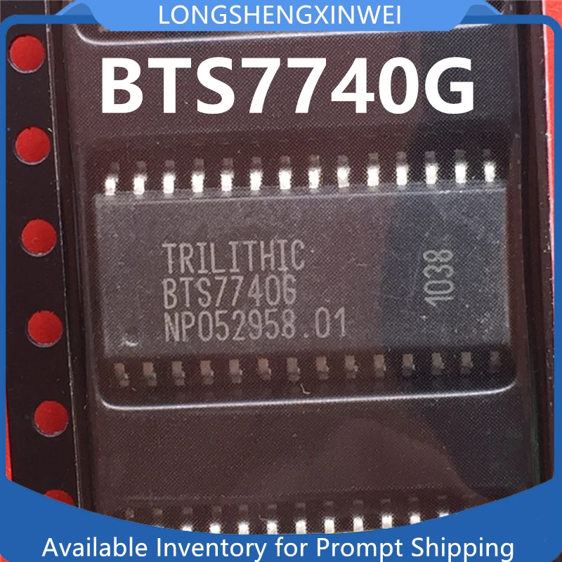 1PCS New Original BTS7740G BTS77406 BTS7750G Patch SOP28 Automotive Computer Board Chip