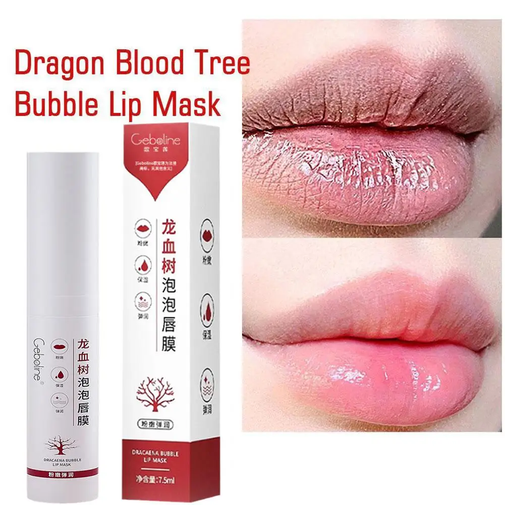 Dragon Blood Tree Bubble Lip Mask, Ilumina a pele morta, Ilumina linhas, Hidrata o batom, Cor, C2U8, 7,5g