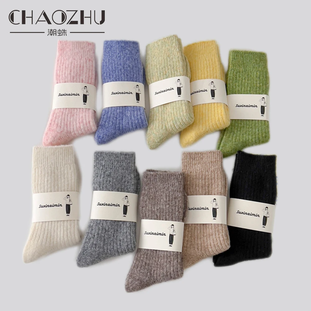 CHAOZHU-calcetines gruesos y cálidos de lana para mujer, medias básicas de alta calidad, colores sólidos, caqui, negro, blanco, invierno, 3 pares