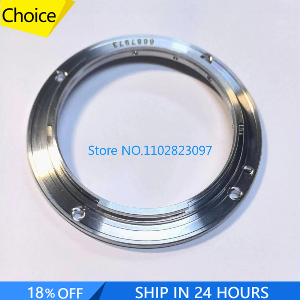 New Bayonet Mount R… - image