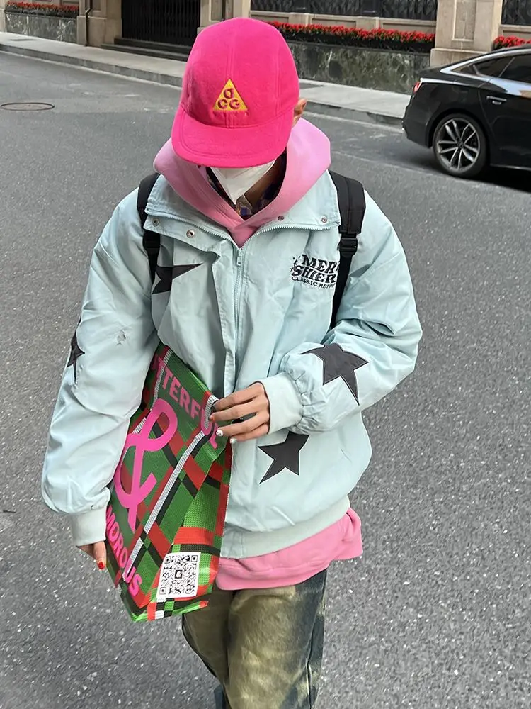 

Biker Jackets Womens Jacket Ivory Blends Striped Elastic Waistband Cropped Varsity Students Highstreet Youthful Halloween Casual