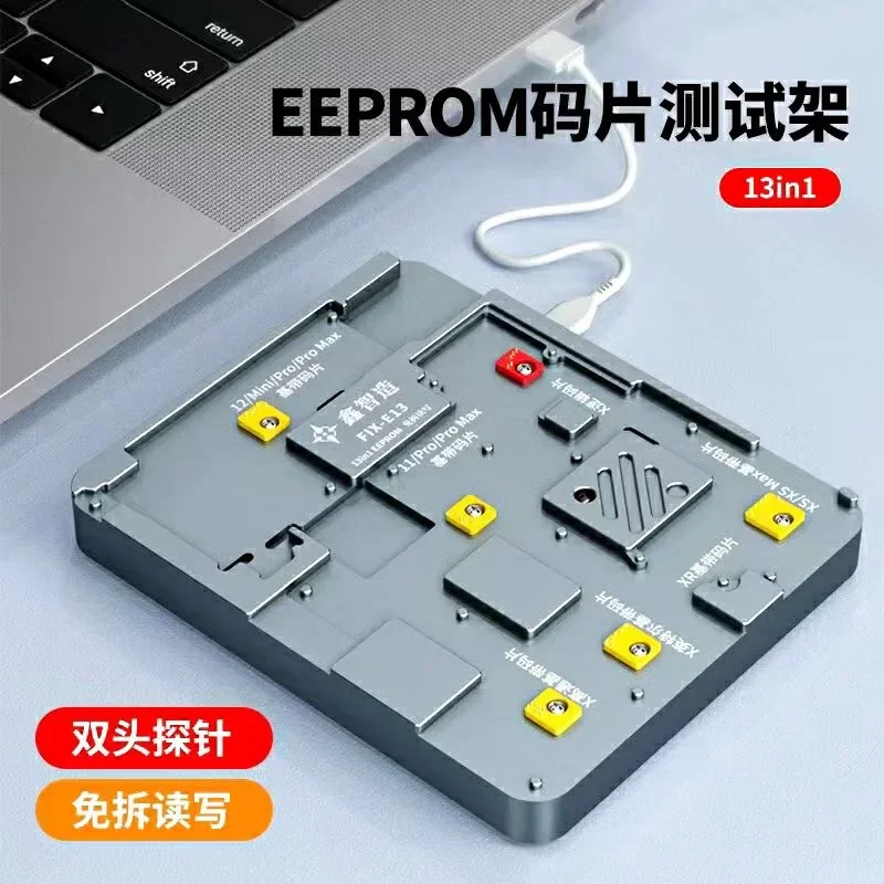 XinZhiZao Fix-E13 13 IN 1 Logic/Intel Baseband EEPROM Chip Non-removal Read/Write Programmer for iPhone X-12 mini/12/12 Pro Max