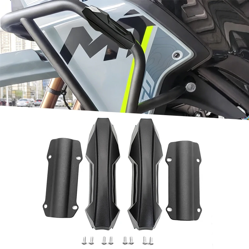 Engine Guard Crash …