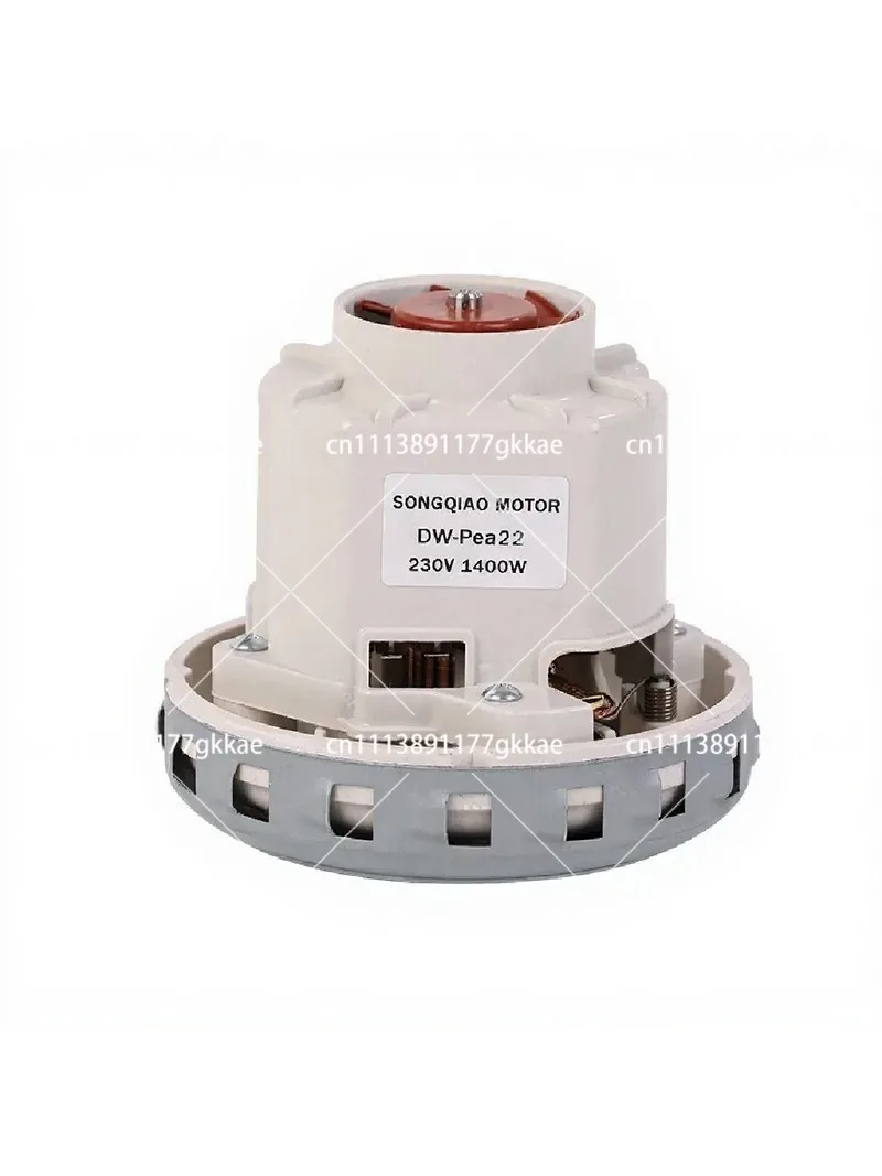 1400W High-Power Micro Series-Excited Motor, Single-Phase Electric Motor for Powerful and Quiet Vacuum Cleaner