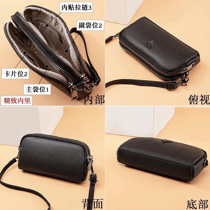 2023 neue Handy Geldbörse Mini Umhängetasche Trend Schlüssel kleine Körper Handtasche koreanische Version kleine Fokus Frauen tasche