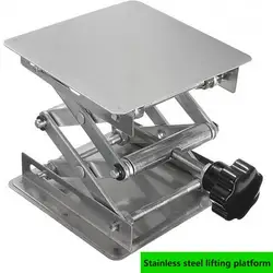 Mesa de enrutador de acero inoxidable, soporte de elevación de laboratorio de grabado de carpintería, plataforma de estante, bancos de carpintería, 100x100mm