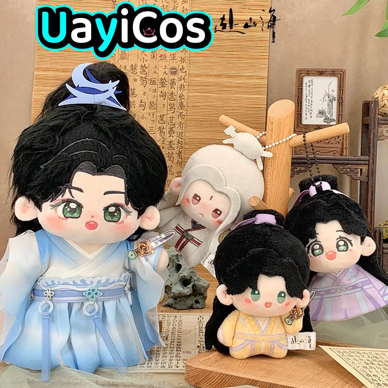 

In Stock Original The Journey of Legend Xiao Qiushui Li Chenzhou Xiao Mingming 10cm 20cm Stuffed Plushies Plush Doll Clothes To