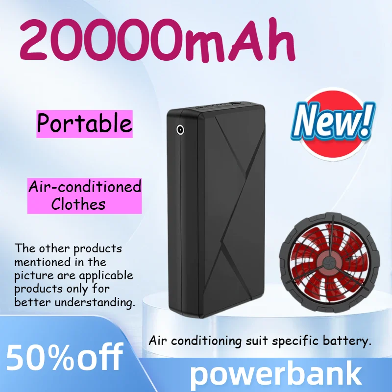 20000mAh Power Bank Portable Fast Charging PowerBank for cooling work clothes Air-conditioned Clothes suit specific battery