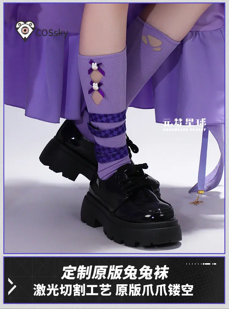 

IN STOCK Game Arknights Kroos Cosplay Costume Highmore Outfits Women Cute Dress Halloween Party Suits Anime Clothing Made