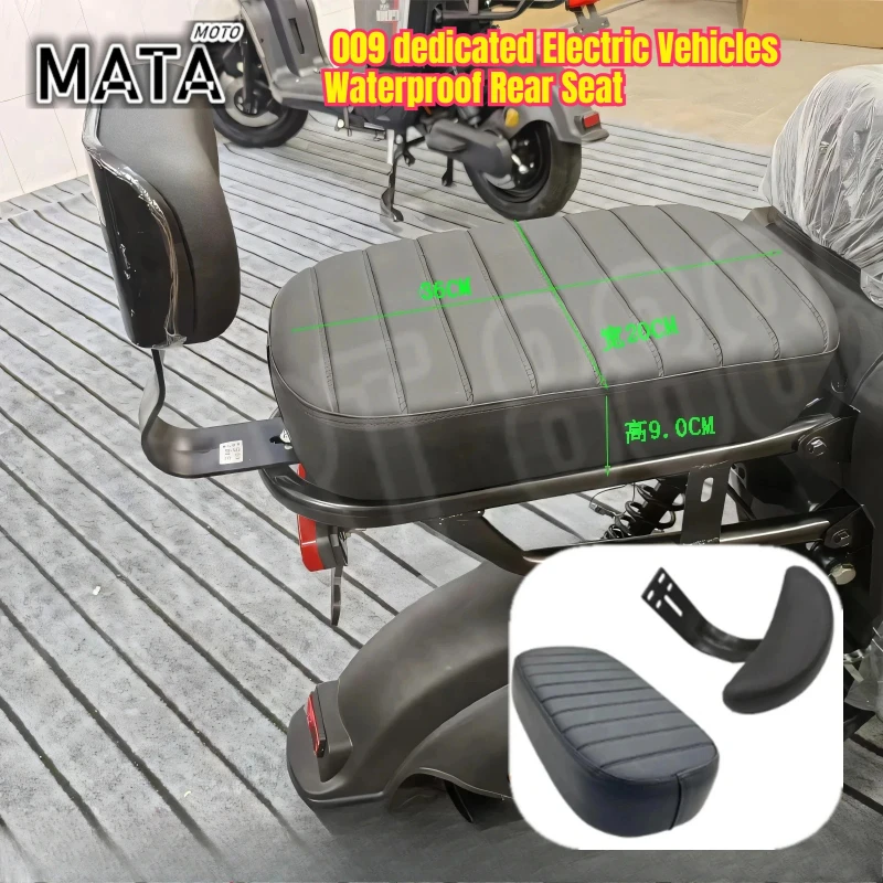 

HOT Thickened Passenger Seat Cushion for 009 dedicated Electric Vehicles Waterproof Rear Seat with Backrest Modification Seat