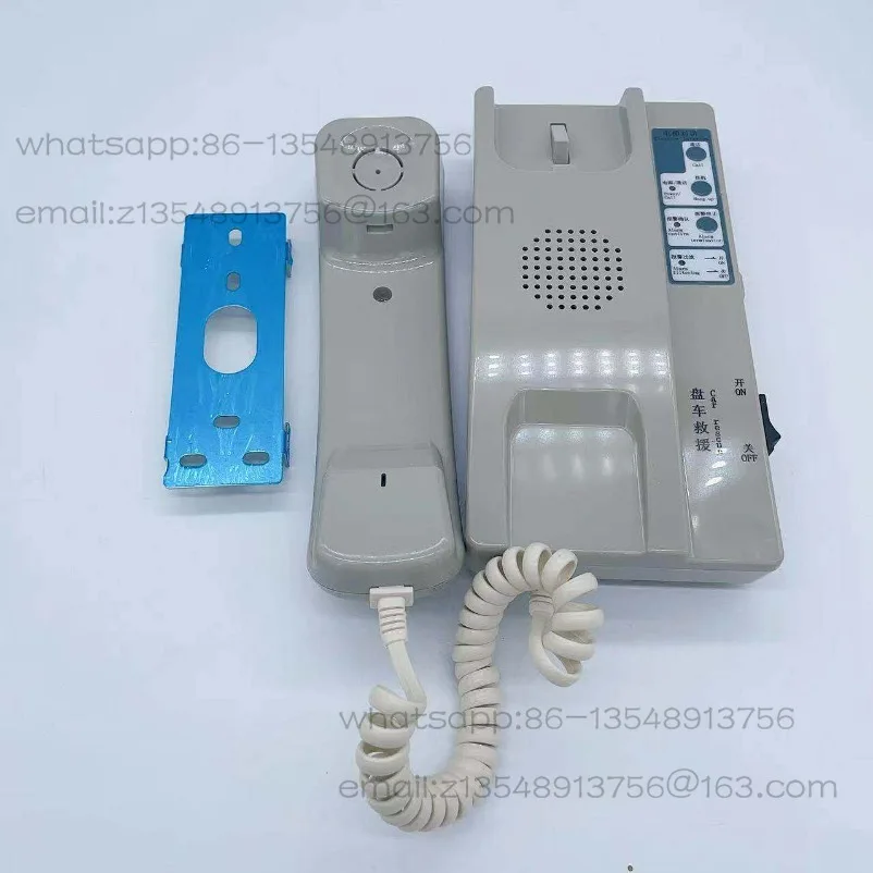 New original elevator machine room host ANS1000-D walkie-talkie