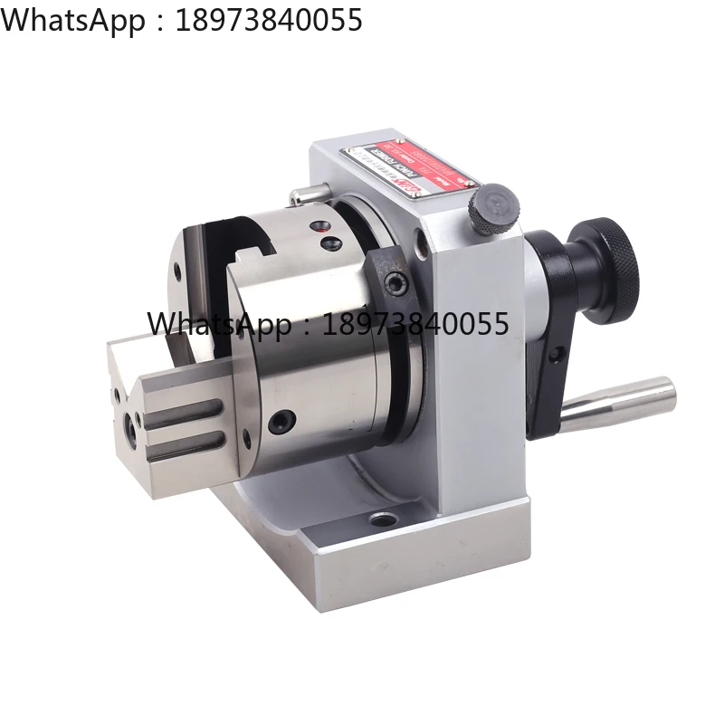 Bidirectional Punch…