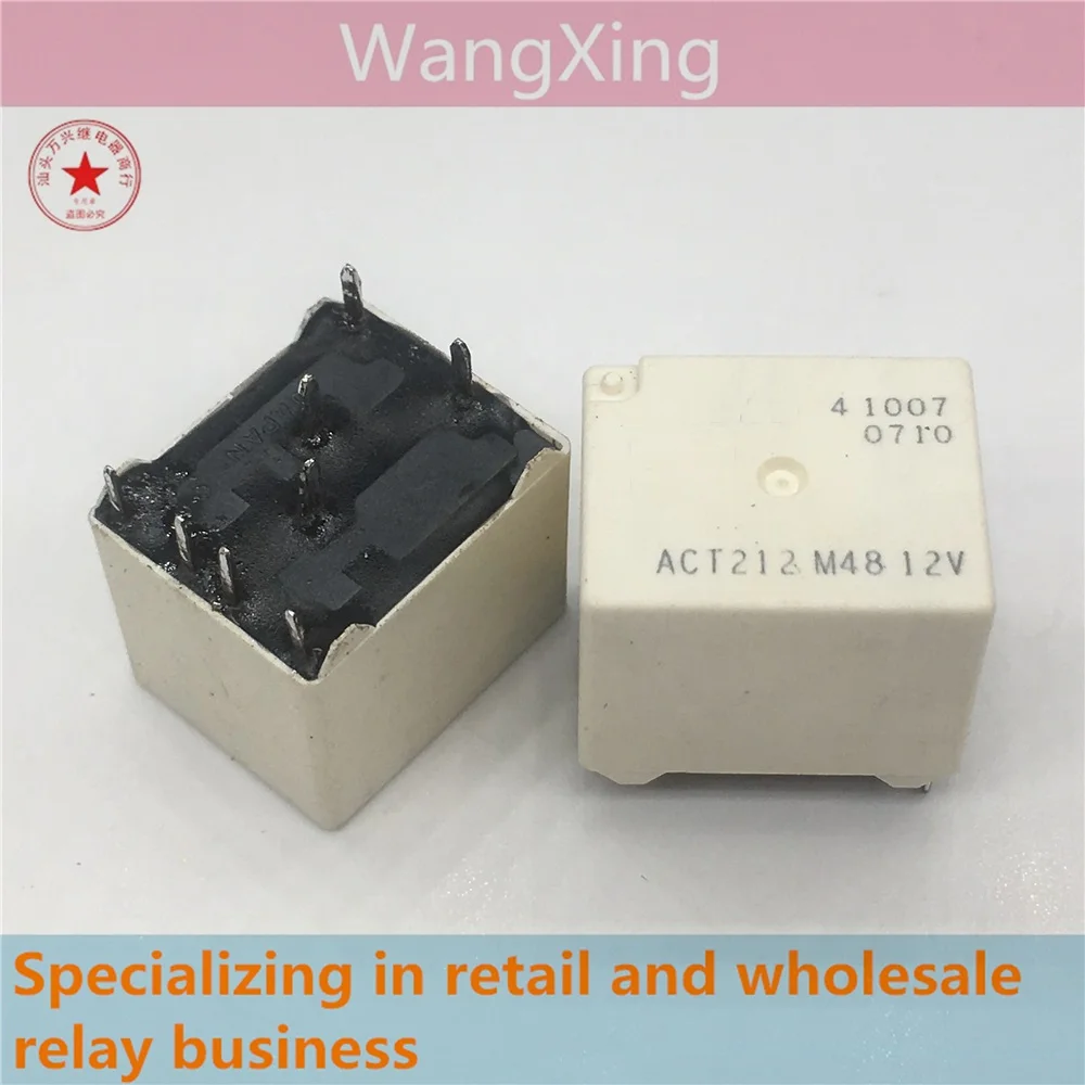 ACT212 M48 12V Electromagnetic Power Automotive Relay 8 Pins