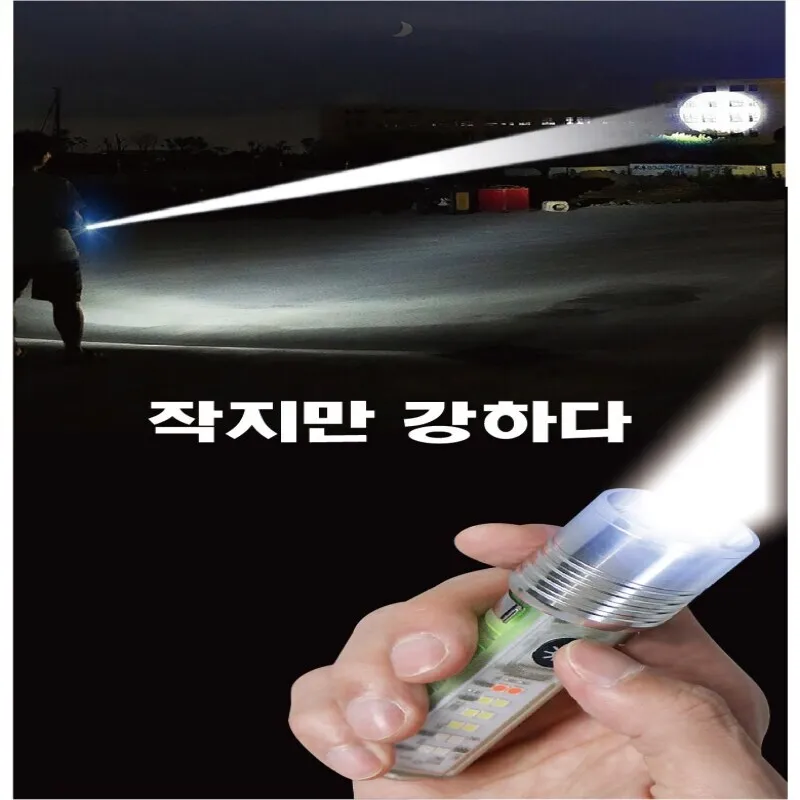 LED Flamplight Multi-use Verifiable warning maintenance flashlight Waterproof far shooting Flashlight Brightness adjustable flashlight