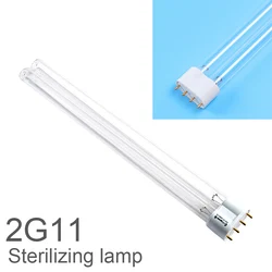 紫外線石英ランプチューブ,滅菌電球,4pin uhd,2g11,18w,24w,36w,55w