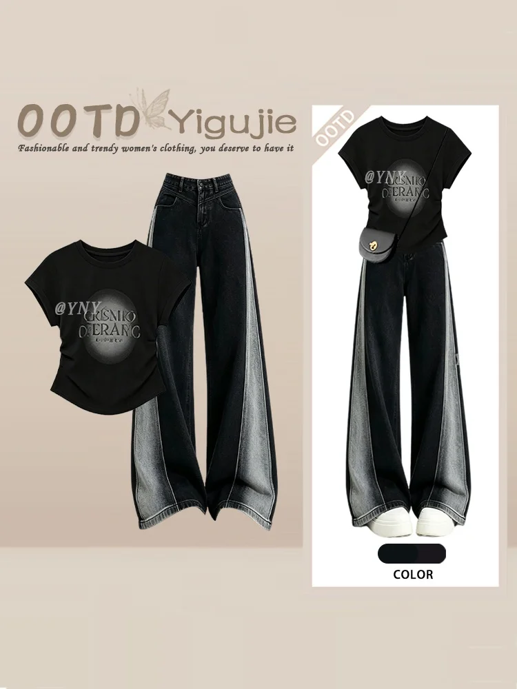 Anti-Aging Black Vintage Letter round Neck Short Sleeve Top High Waist Wide Leg Jeans Gradient Slimming Two-Piece Set Summer