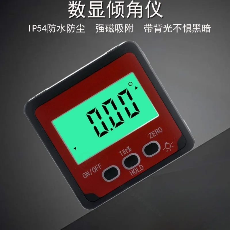 High Precision Digital Inclinometer 4*90° Magnetic Electronic Angle Finder Slope Measuring Ruler For Workshop Calibration