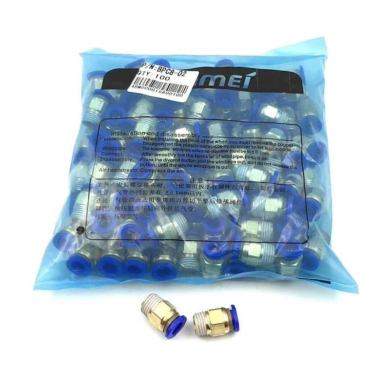 50PCS PC Pneumatic Fitting Air Connector Quick Connecors Fitttings PC4-M5 PC4-01 PC6-01 PC6-02 1/8