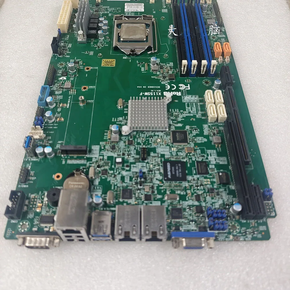 

Medical Equipment Motherboard X11SSW-F