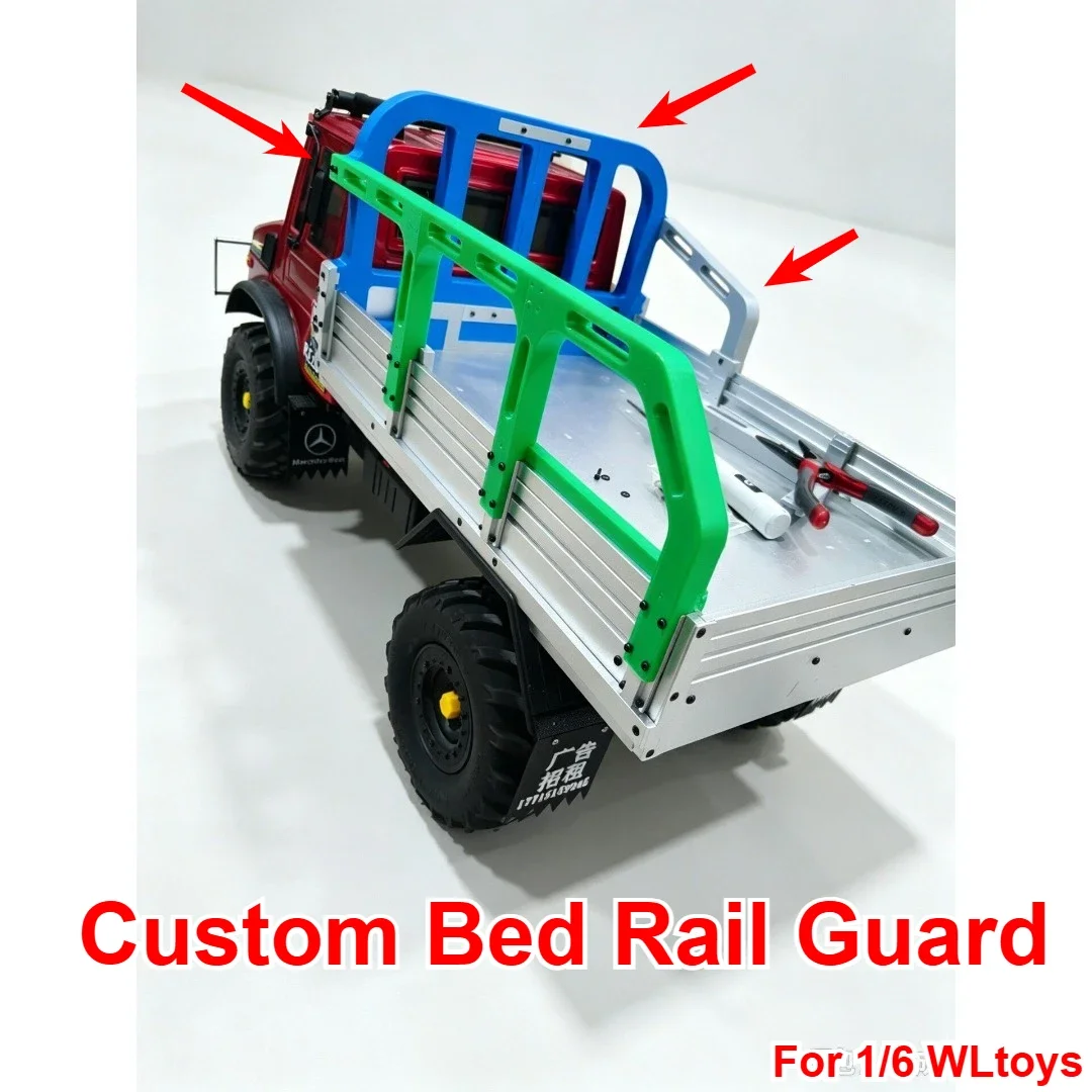 RC Hobby Decor Upgrade Modular Truck Bed Rail Guard For 1/6 WLtoys 064308 Heavy Crawler Custom Model Number Styling Accessories