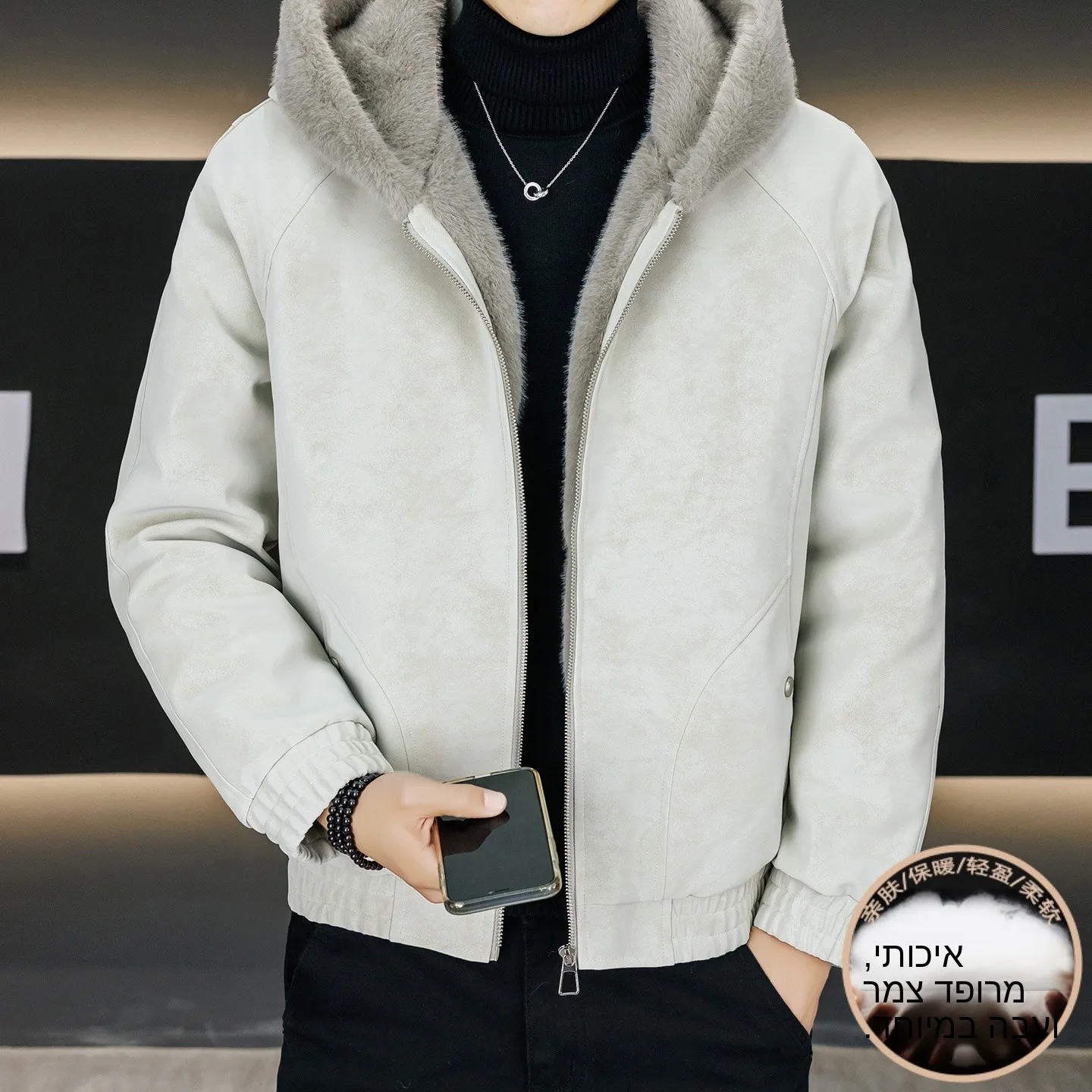 

Thickened Fleece Jacket Men's Fur Collar Warm Winter Youth Casual High-End Style Coat Men's Standard Fit with Hat Fashion Urb...