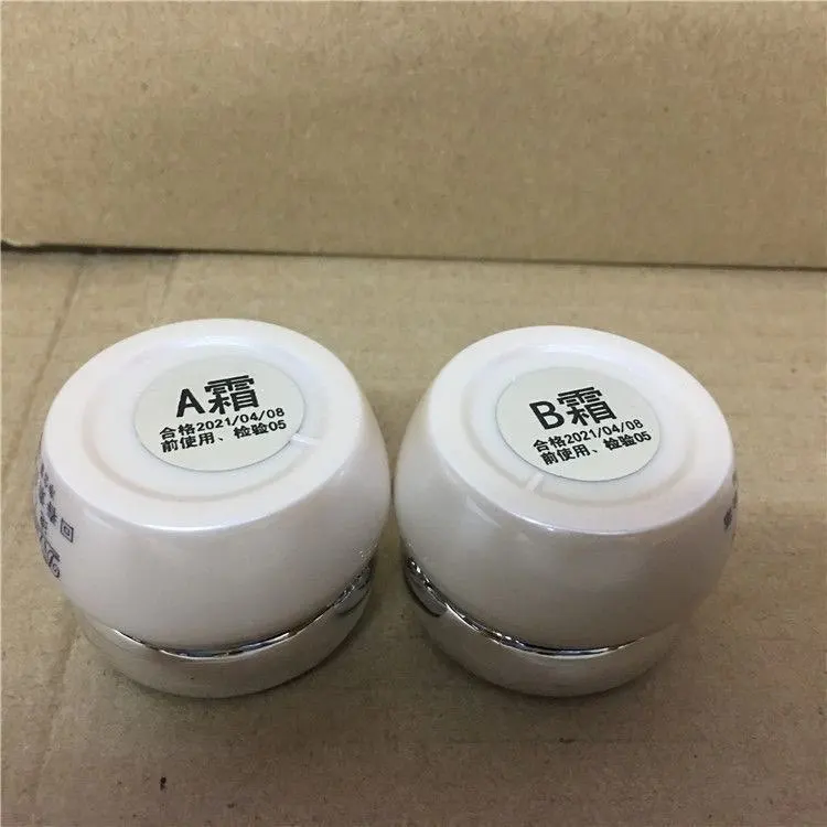 Dizhimei Detox Sbiancante Macchie e Rimozione dell'acne Ringiovanimento Oro Combo - Set per la cura della pelle con crema notturna AB 2 in 1