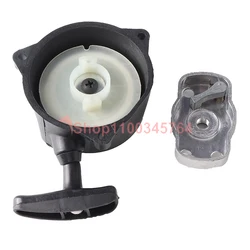 Recoil starter simple starter for TU26 sprayer grass trimmer brush cutter sprayer