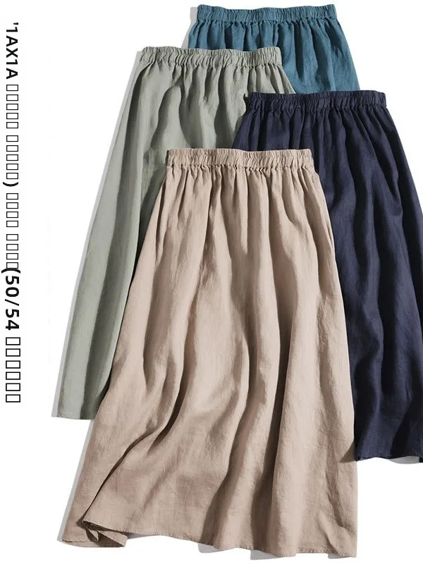 

Простая льняная юбка миди А-силуэта с высокой талией на резинке, универсальная, для повседневной носки, в художественном стиле, женская мода, весенний сезон