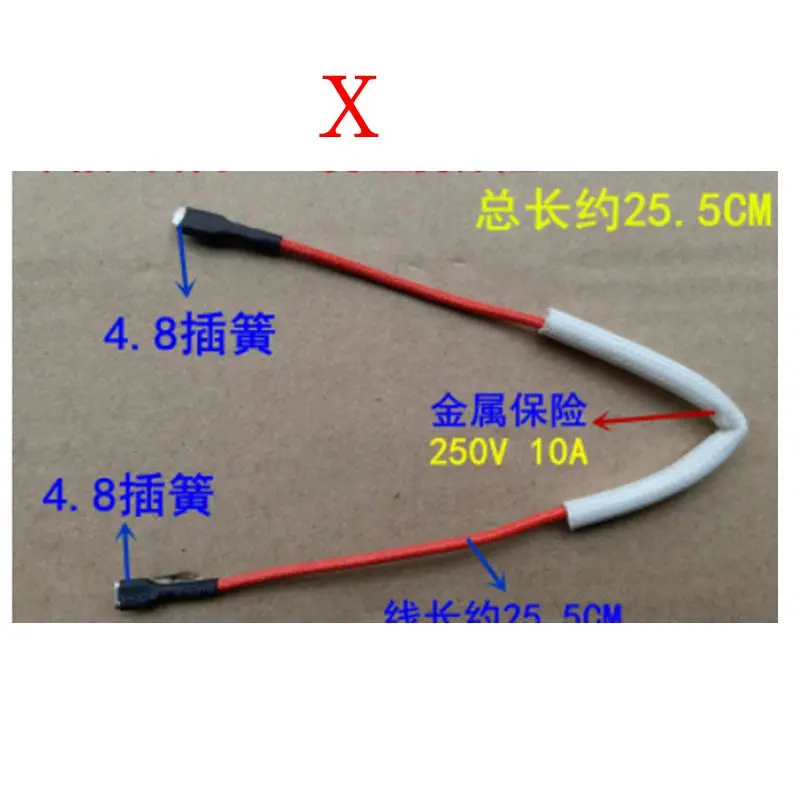 Electric rice cooker/kettle metal temperature fuse 250V10A 20A 142 degrees -185-216-240 degrees