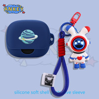 for Anker Soundcore AeroFit Pro Case Blue Astronaut Earphone Silicone Case Earbuds Soft Protective Cover Headset Skin