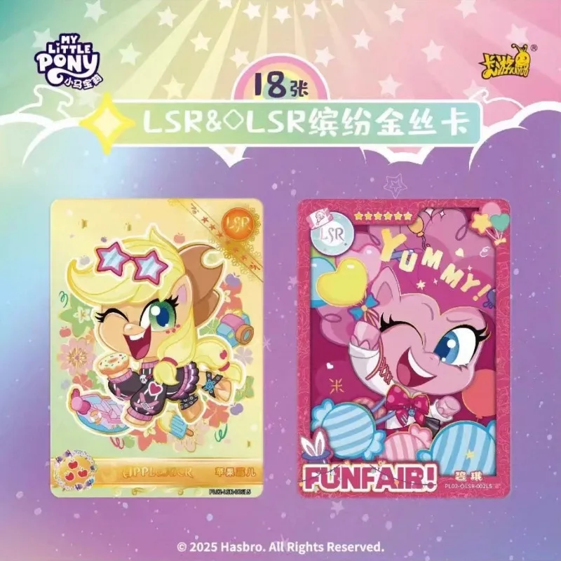 KAYOU My Little Pony Cute Party OP02 SP Sammelkarte, echte Original-Anime-Peripherie-Spielsammlungskarte, Geschenke für Freunde