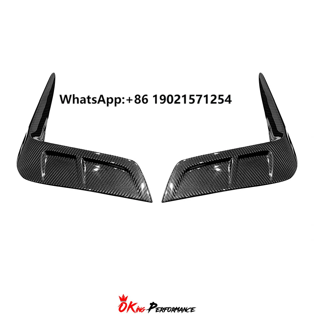 

Боковые прокладки переднего бампера для Maserati MC20 MSY Style Dry Carbon Fiber